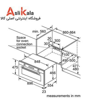فر توکار بوش مدل BOSCH VBC514CR0