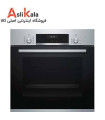 فر توکار بوش 66 لیتر مدل HBJ558YS0Q