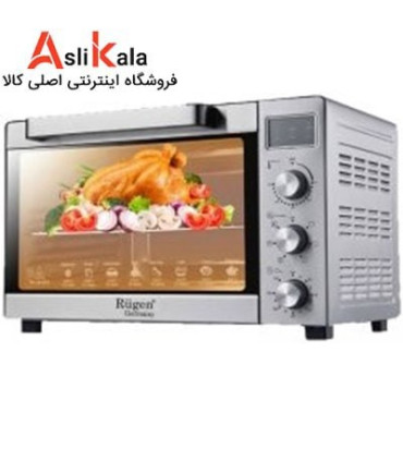 آون توستر روگن مدل Rugen RU-2520