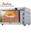 آون توستر روگن 50 لیتر مدل RU-2520