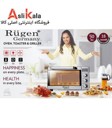 آون توستر روگن مدل Rugen RU-2520