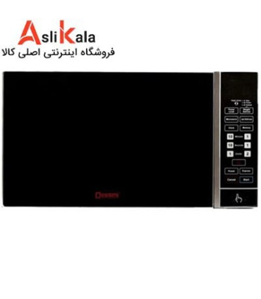 مایکروویو دسینی 40 لیتری مدل M40