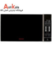 مایکروویو دسینی 40 لیتری مدل M40