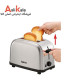 توستر تفال مدل ULTRA MINI TT330D