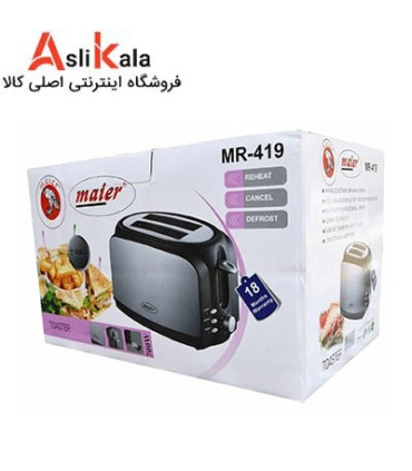 توستر نان مایر مدل maier 419