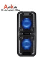 اسپیکر شارپ شارژی PS-920