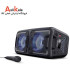 اسپیکر شارپ شارژی 150 وات مدل PS-920