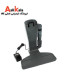 جارو شارژی فکر 25.2 وات مدل Starky HSA 252