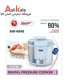 زود پز مایر 6 لیتر مدل maier mr4848