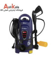 کارواش فوما مدل FU923