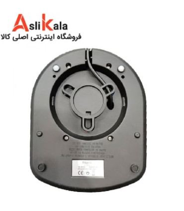 چای ساز روگن مدل RU-1510