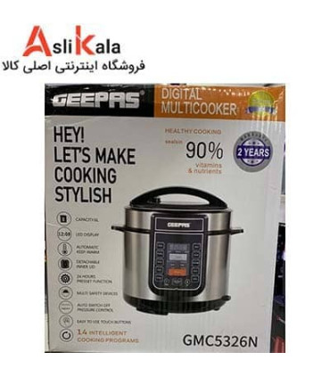 زود پز جیپاس 6 لیتری مدل GEEPAS GMC5326N