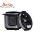 زود پز جیپاس 6 لیتری مدل GEEPAS GMC5326N