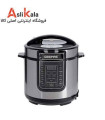 زود پز جیپاس 6 لیتری مدل GMC5326N