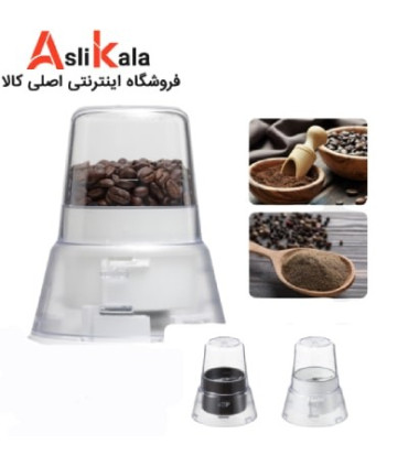 مخلوط کن پاناسونیک مدل MG-5421