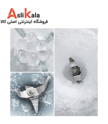 مخلوط کن پاناسونیک 700 وات مدل MG-5321