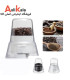مخلوط کن پاناسونیک 700 وات مدل MG-5321