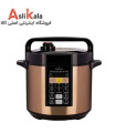 زودپز فیلیپس 6 لیتر مدل HD2139