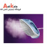 اتو دستی فیلیپس 2400 وات مدل DST6001