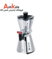 مخلوط کن کنوود 500 وات مدل SB266