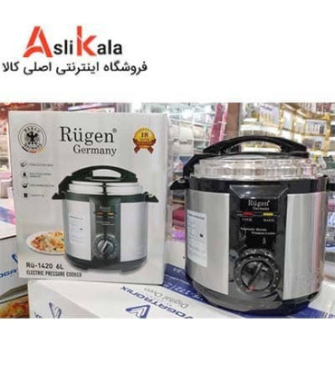 زود پز روگن مدل RU-1420
