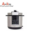 زود پز روگن 6 لیتر مدل RU-1410