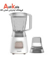 مخلوط کن فیلیپس 2 کاره مدل HR2056