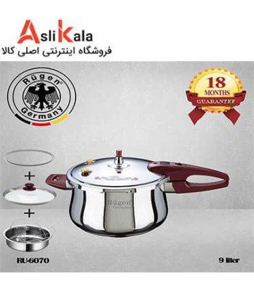 زود پز روگن مدل RU-6070