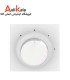 مخلوط کن فیلیپس 400 وات مدل HR2102