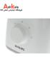 مخلوط کن فیلیپس 400 وات مدل HR2106