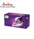 اتو بخار دستی فیلیپس 2400 وات مدل DST5020