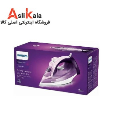 اتو بخار دستی فیلیپس 2400 وات مدل DST5020