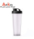 مخلوط کن فیلیپس 1000 وات مدل HR3573