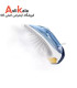 اتو بخار دستی فیلیپس 2400 وات مدل GC4532