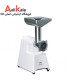 چرخ گوشت براون 1500 وات مدل G1500