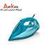 اتو بخار دستی فیلیپس 2600 وات مدل GC4558