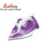 اتو بخار دستی فیلیپس 2300 وات مدل GC2991