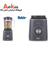 مخلوط کن فکر 2 کاره 800 وات مدل MIXYPRO PLUS