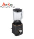 مخلوط کن فکر 2 کاره 800 وات مدل MIXYPRO PLUS