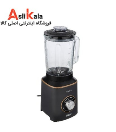 مخلوط کن فکر 2 کاره 800 وات مدل MIXYPRO PLUS