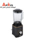 مخلوط کن فکر 800 وات مدل MIXYPRO