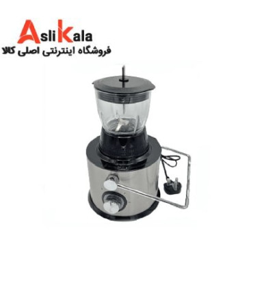 آبمیوه گیر 4 کاره روگن 1000 وات مدل RU-1230