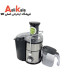 آبمیوه گیر 4 کاره روگن 1000 وات مدل RU-1230