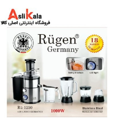 آبمیوه گیر 4 کاره روگن 1000 وات مدل RU-1230
