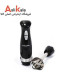 گوشت کوب برقی گوسونیک مدل GSB-827