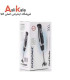گوشت کوب برقی گوسونیک مدل GSB-827