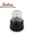آبمیوه گیری گوسونیک 800 وات 4 کاره مدل GSJ-724
