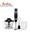 گوشت کوب برقی گوسونیک 850 وات چند کاره مدل GSB-842