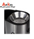 آبمیوه گیری گوسونیک 800 وات تک کاره مدل GSJ-719
