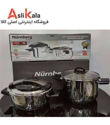 زود پز دو قلو نورنبرگ مدل NG-370